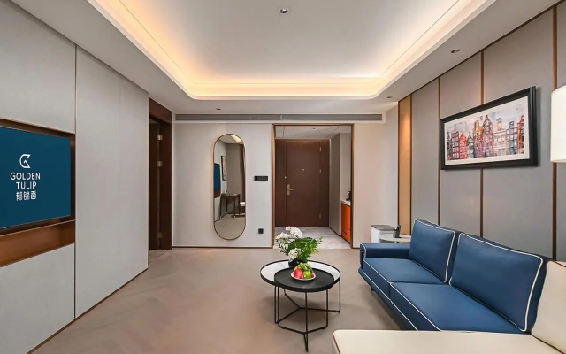 Golden Tulip Shanghai Hongqiao Yankuang Hotel – Lobby – Shanghai