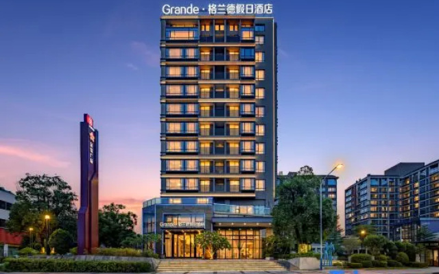 Foshan Grande Holiday (Shunde Longjiang Town) – Exterior – Foshan