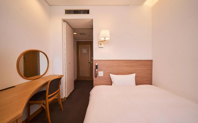 Mito Sannomaru Hotel
