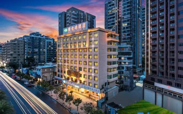 Vienna Hotel (Jieyang Rongcheng Jinxian Gate Tower)