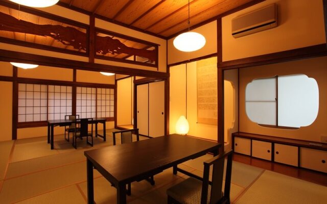 Ryokan Tanakaya