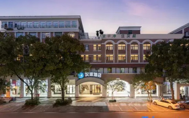 HanTing Hotel (Taizhou Jiaojiang Commercial Street)