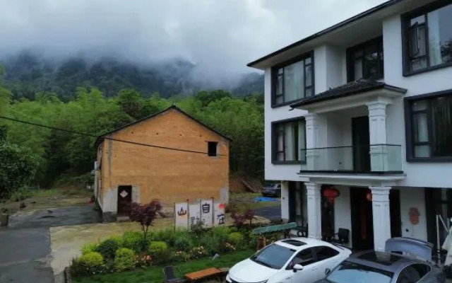 Tonglu Li Family Courtyard Slow Living Homestay