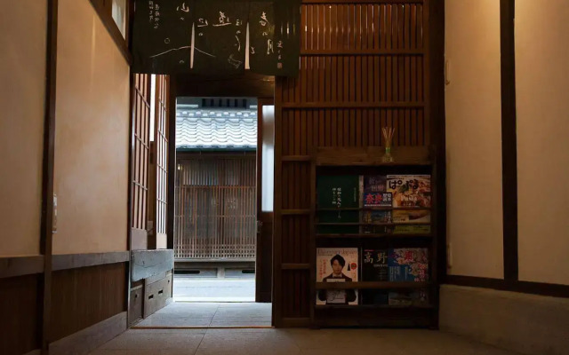 Machiya Guest House MIMORO
