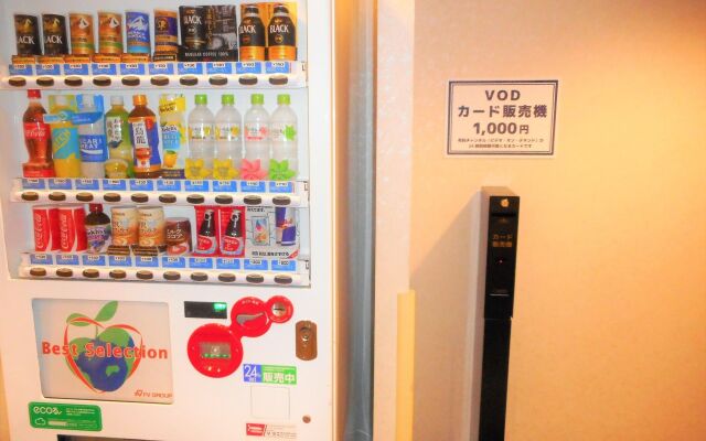 Hotel Leopalace Asahikawa