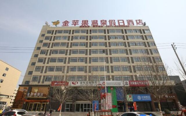 Golden Apple Hot Spring Holiday Hotel