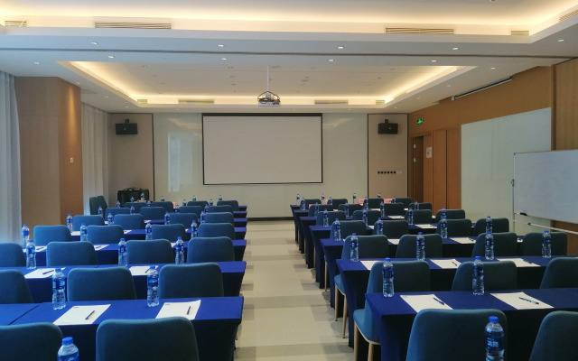 Holiday Inn Express Xi'an Qujiang South by IHG