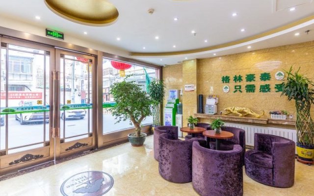 GreenTree Inn LanZhou JingNing Road Express Hotel