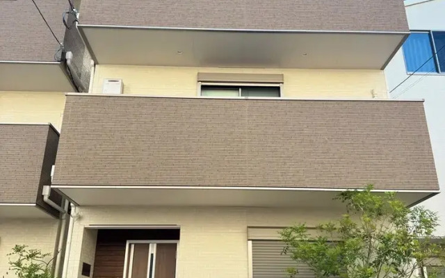 Peace House