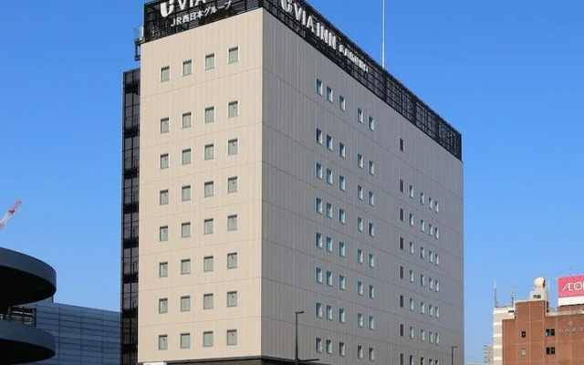 Via Inn Hiroshima Shinkansenguchi