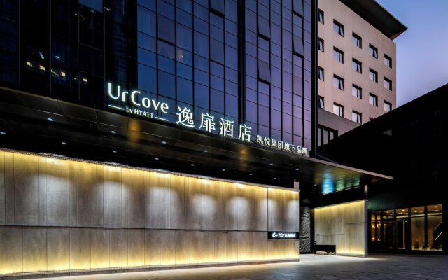 UrCove by Hyatt Shanghai Jinqiao Center