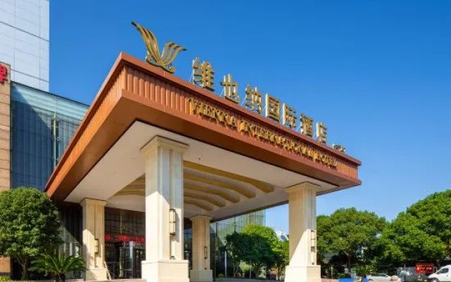 Vienna International Hotel (Suzhou Yangcheng Lake Taiping Town Branch) – Exterior – Suzhou