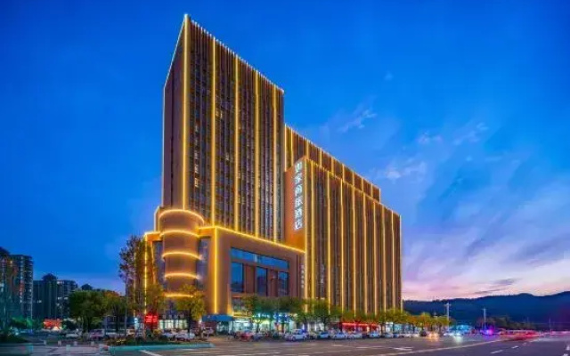 Homeinn Selected Hotel （Shangluo Municipal Government Qinyun Education City))