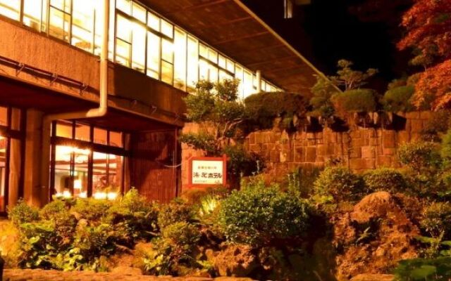 Yumoto Hotel