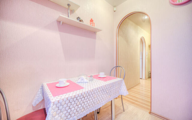 Апартаменты Пять Звезд Квартира рядом с площадью Революции