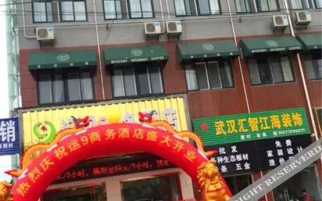 Yun9 Business Hotel