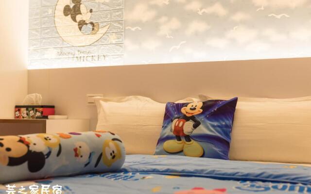 Yun's Homestay