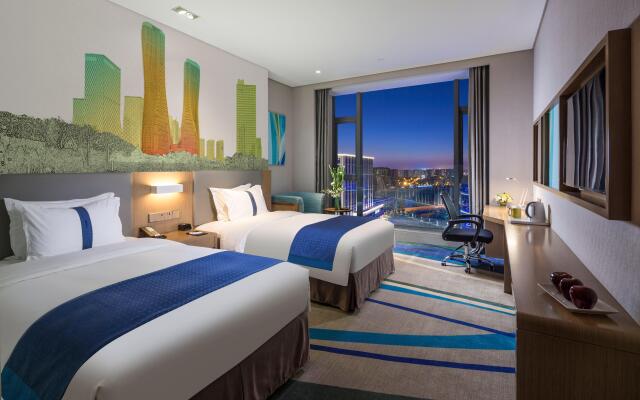 Holiday Inn Express Hangzhou East Station by IHG