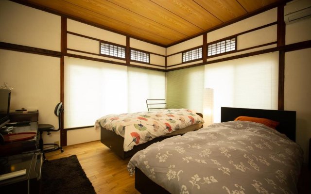 Kitazawa Cozy House