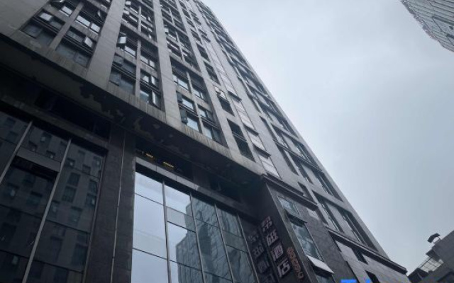 Bangc Bangci Hotel (Guiyang Guanshanhu Park Lincheng West Road Subway Station) – Exterior – Guiyang
