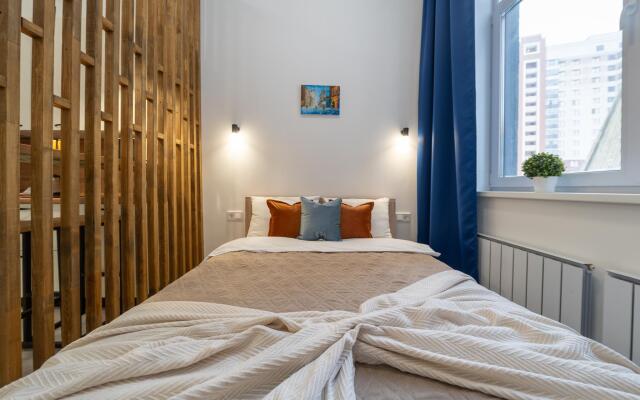 Апартаменты Степаненков на Готвальда 24/5