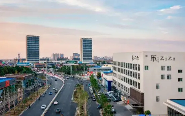 Lezhizhi Hotel