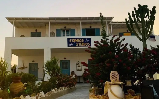 Stavros Studios