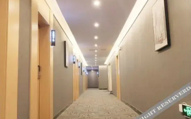 Shankee Hotel (Duyun Nationality Normal College Wanda Plaza)