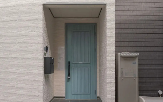 Seiwa Tabi time Teradamachi