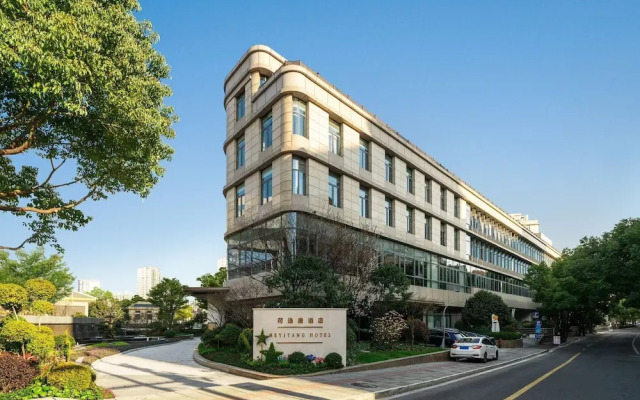 Shanghai Hongqiao Heyitang Hotel