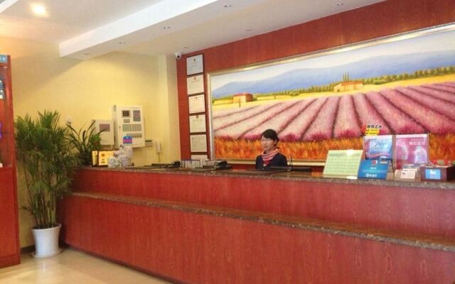 Hanting Hotel