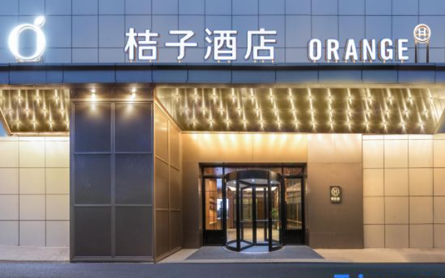 Orange Hotel Wuxi Railway Station North Square – Exterior – Wuxi