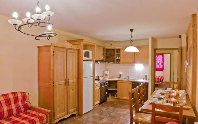 Résidence Les Balcons de La Rosière