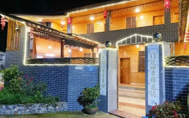Yunshuiyao Guyue Courtyard