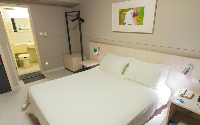 Jinjiang Inn Weihai High Speed Rail Station South Haibin Road Branch
