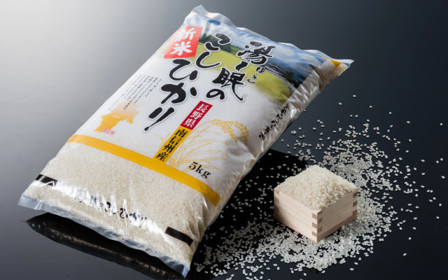 Tonooka Onsen Yumoto Yumin