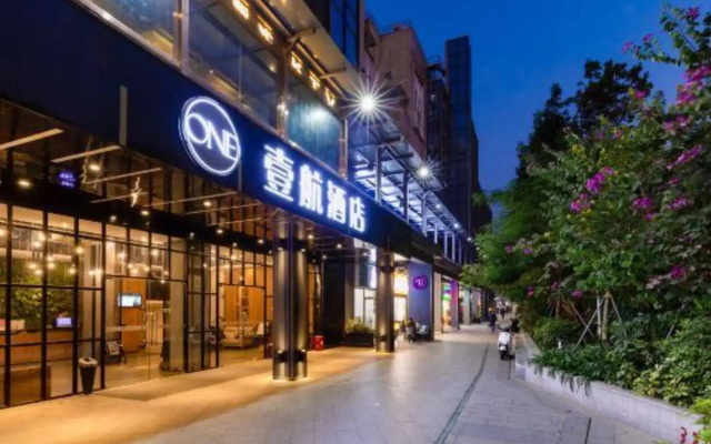 Shenzhen Flight One Hotel
