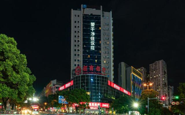 Hanting Hotel Shangrao Centre Square Zhongshan Road