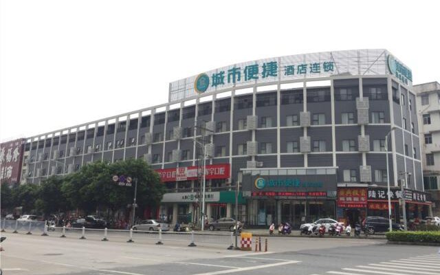 City Comfort Inn Nanning Wuyi Fude