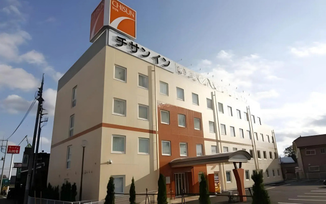 Chisun Inn Tsuchiuraami