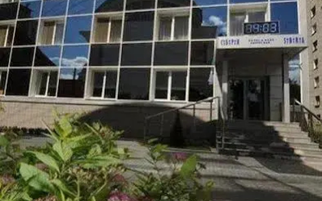 Business-hotel Sibiria