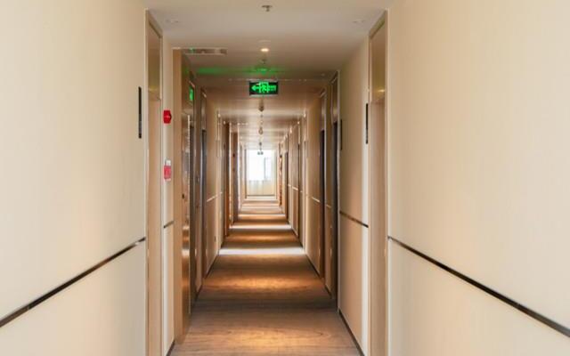 City Comfort Inn Weifang Fuhua Leyuan