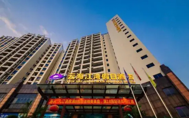 Yunhai Jiangwan Holiday Inn