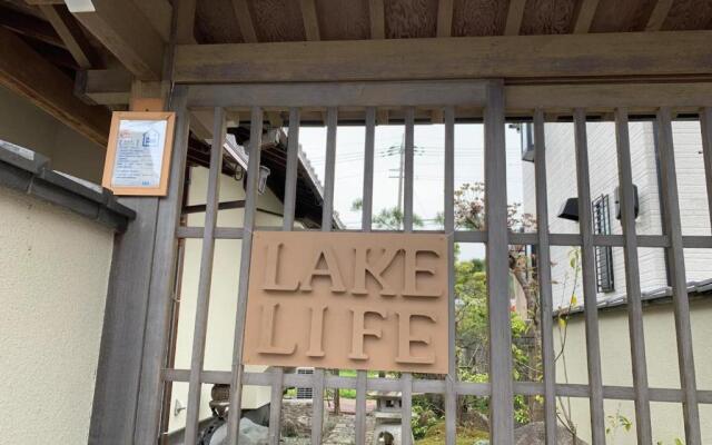 Lake Life IMAZU - Vacation STAY 13247