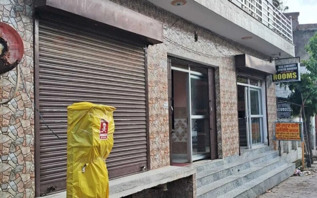 Maa Saraswati Atithi Bhavan