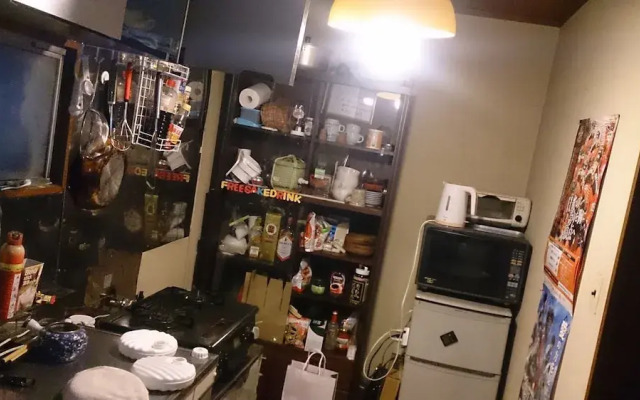 Nikko Guesthouse IMAICHIYADO