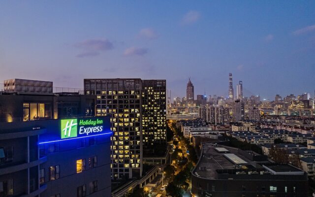 Holiday Inn Express Shanghai Expo Centre, an IHG Hotel