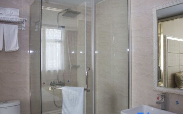 New Beacon International Hotel (Luotian Tashanhu Park)