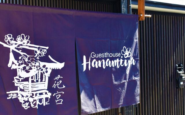 Guesthouse Hanamiya