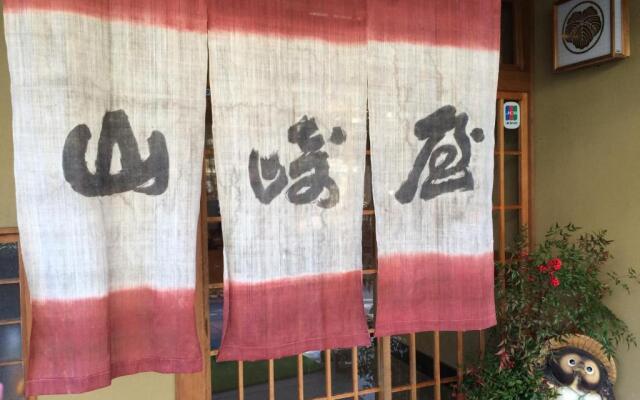 Yudanaka Onsen Yamazakiya Ryokan